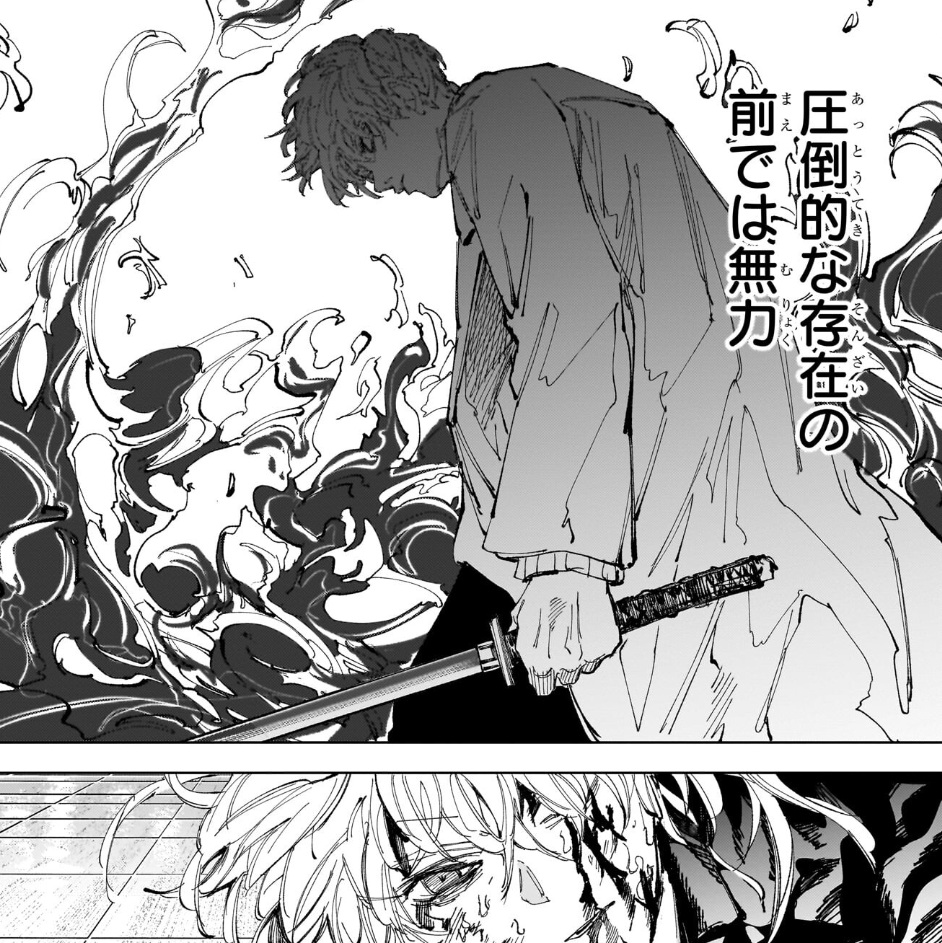 サカモトデイズの244話のネタバレ最新話!篁が圧倒的すぎる