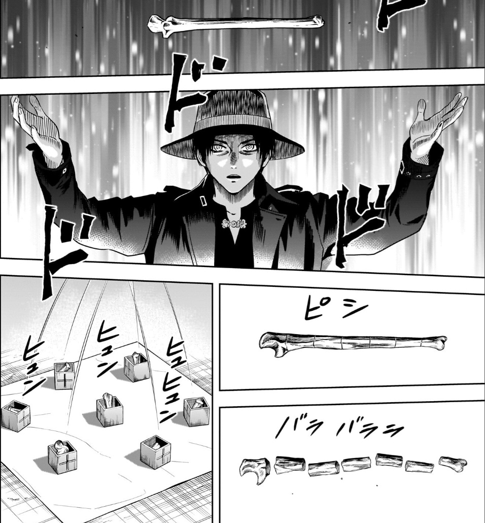 ウィッチウォッチの232話のネタバレ最新話！ロスヴィータの骨の分割儀式！