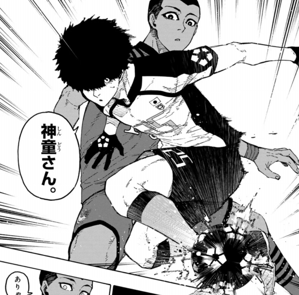 ブルーロックの332話のネタバレ最新話！もう一人の司令塔！