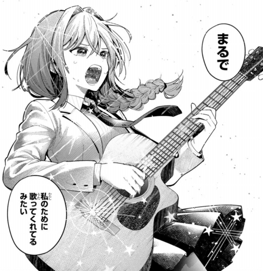 真夜中ハートチューンの102話のネタバレ最新話!六花の新曲「コズミック・ラテ」がお披露目!!