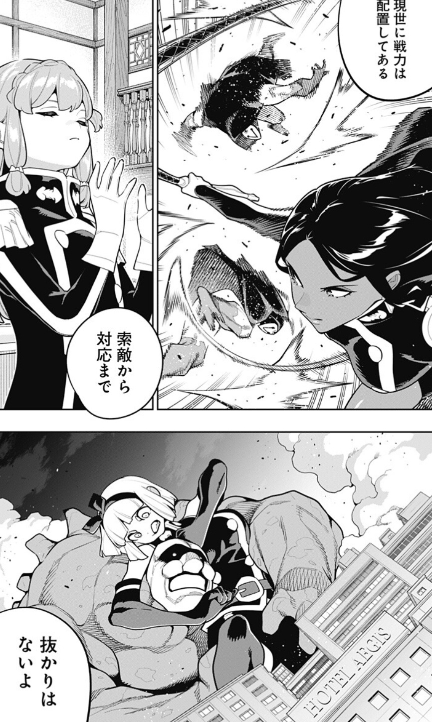 魔都精兵のスレイブの173話のネタバレ最新話！現世の戦況は！？