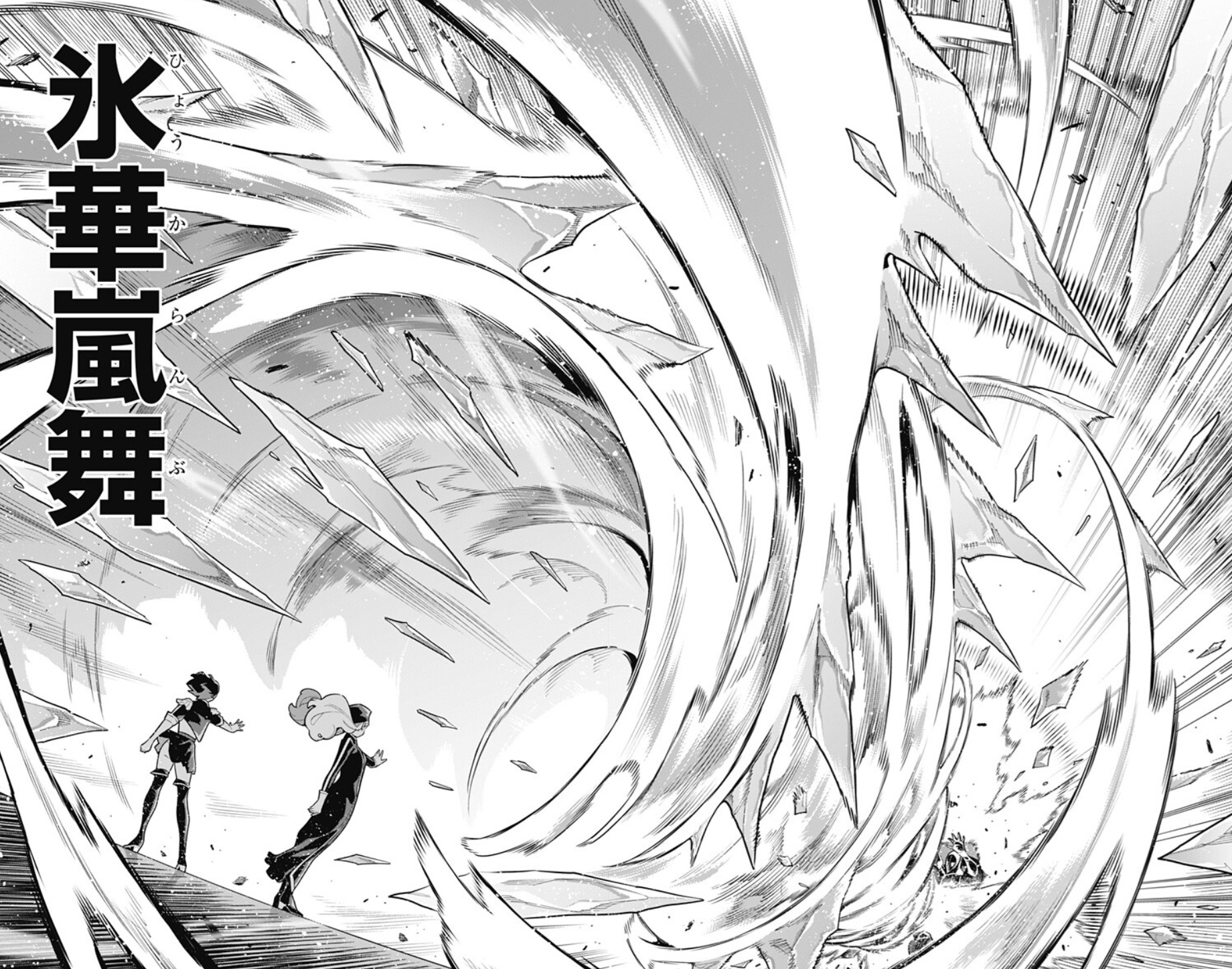 魔都精兵のスレイブの173話のネタバレ最新話！夜雲＆ピリペンコの合体技！！