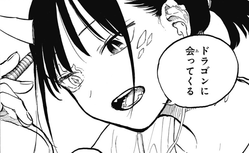 ルリドラゴンの44話のネタバレ最新話!ルリのぶっちゃけトーク