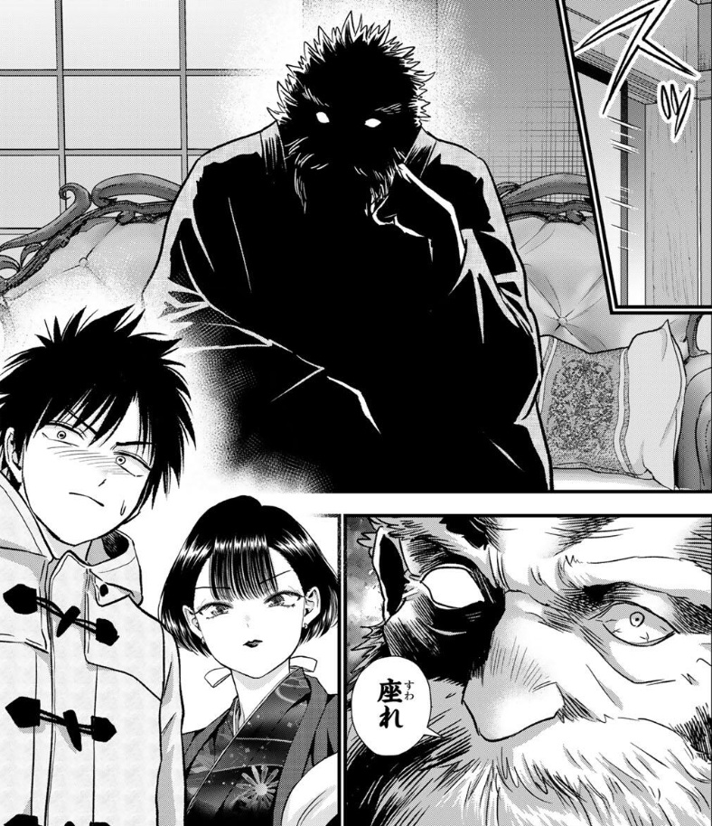 幼馴染とはラブコメにならないの186話のネタバレ最新話！地華の父親と対面！