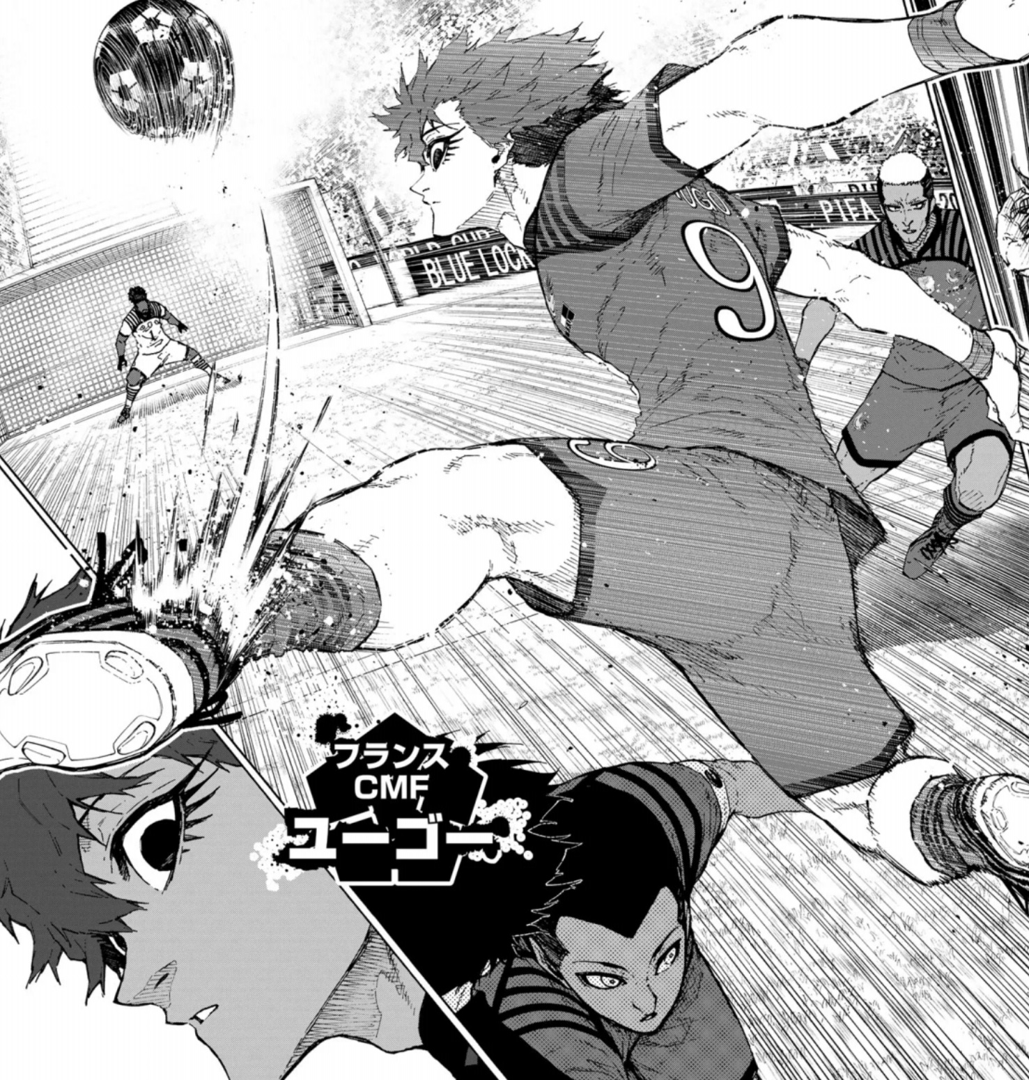 ブルーロックの333話のネタバレ最新話！ロキ＆ユーゴーの最強タッグ！