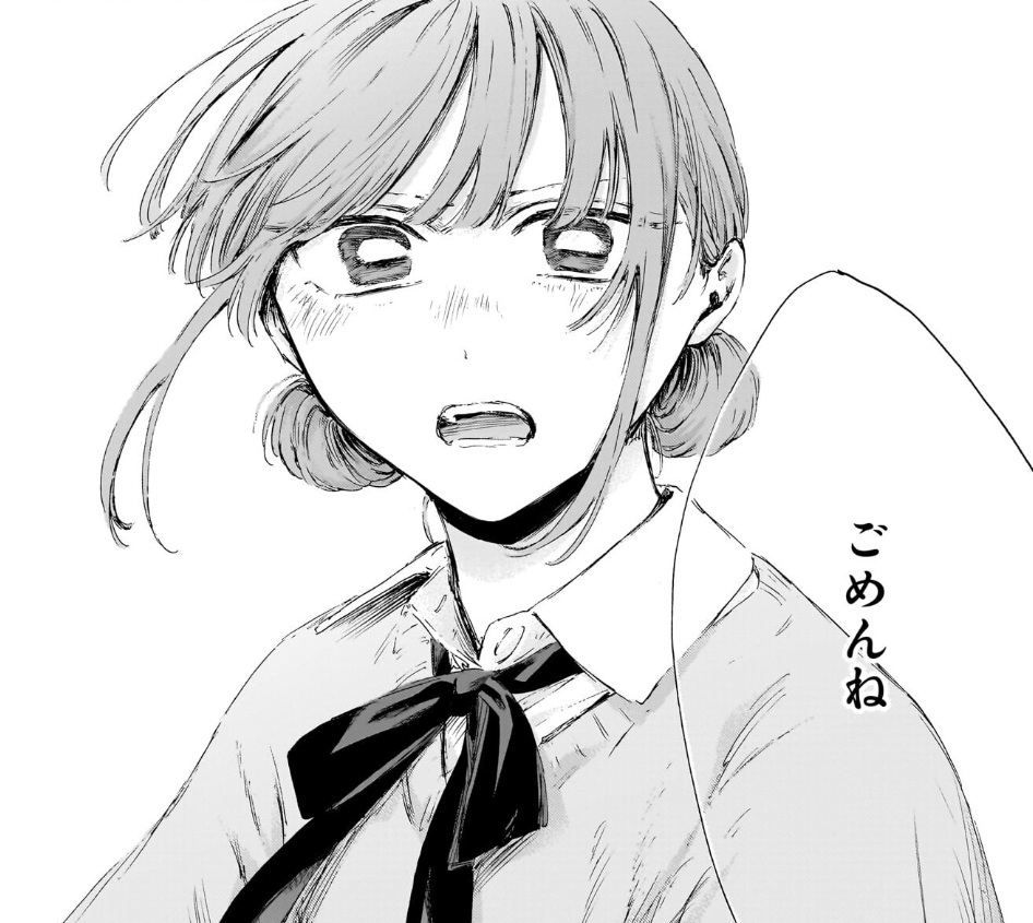 アオのハコの228話のネタバレ最新話！大喜と雛の関係は！？