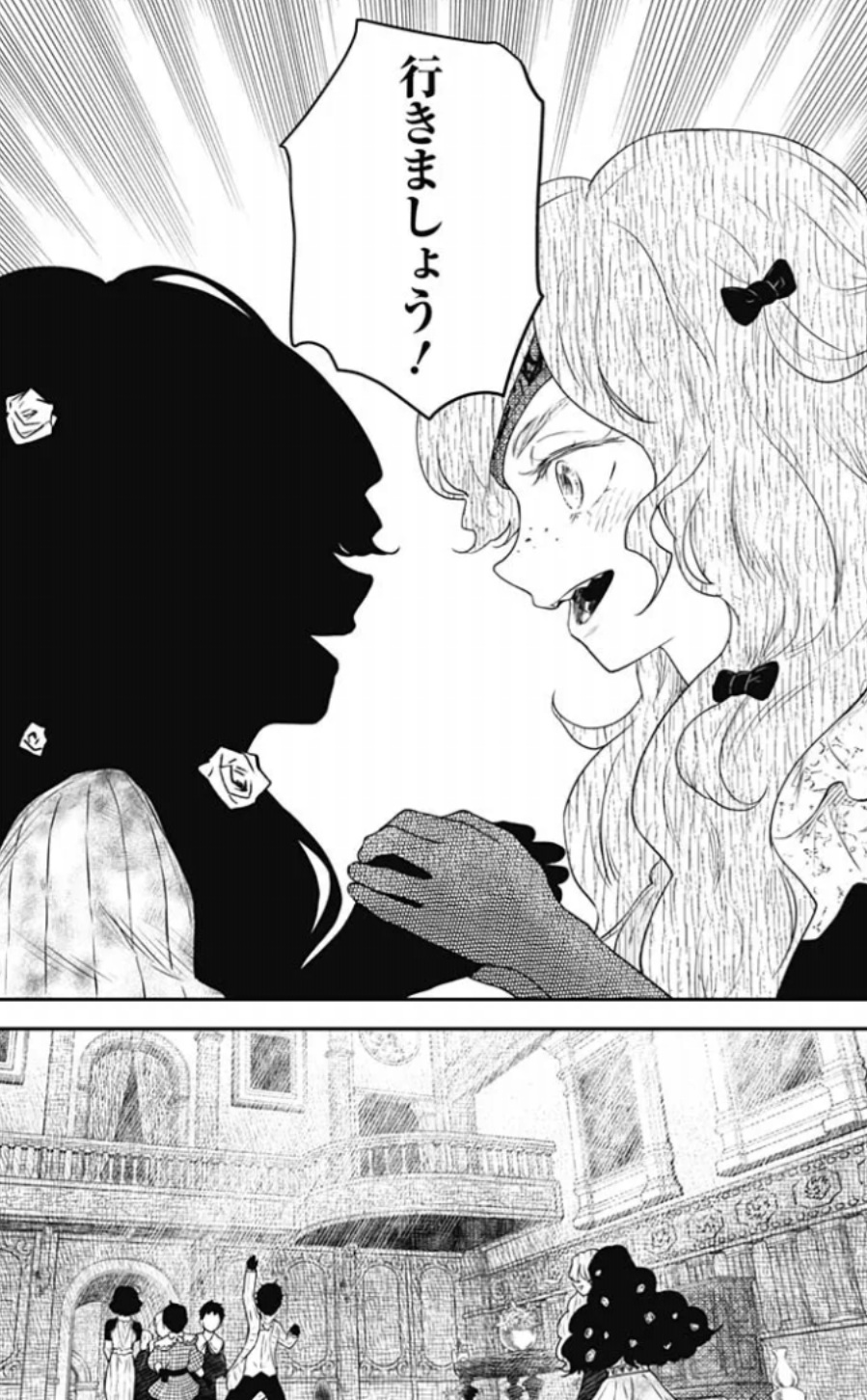 シャドーハウスの235話のネタバレ最新話！バーバラが復活！