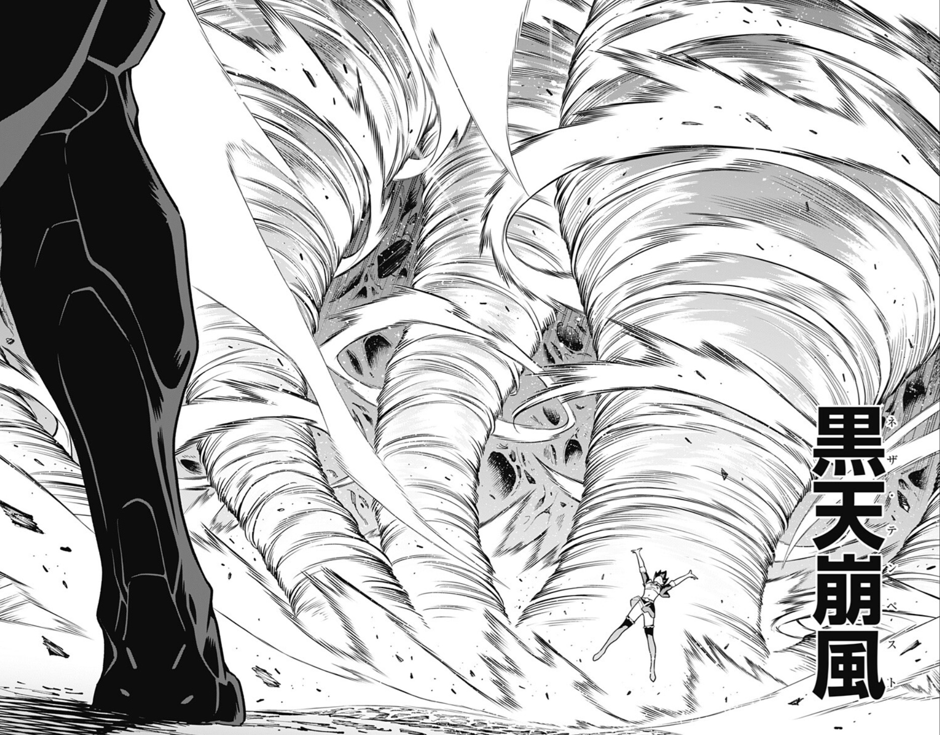 魔都精兵のスレイブの175話のネタバレ最新話！夜雲の最終奥義！