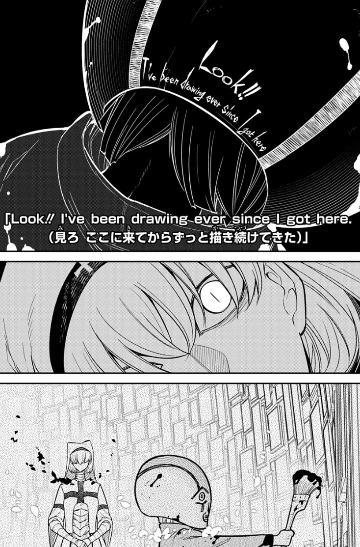 リィンカーネーションの花弁の119話のネタバレ最新話!ピカソの才能が発動!?