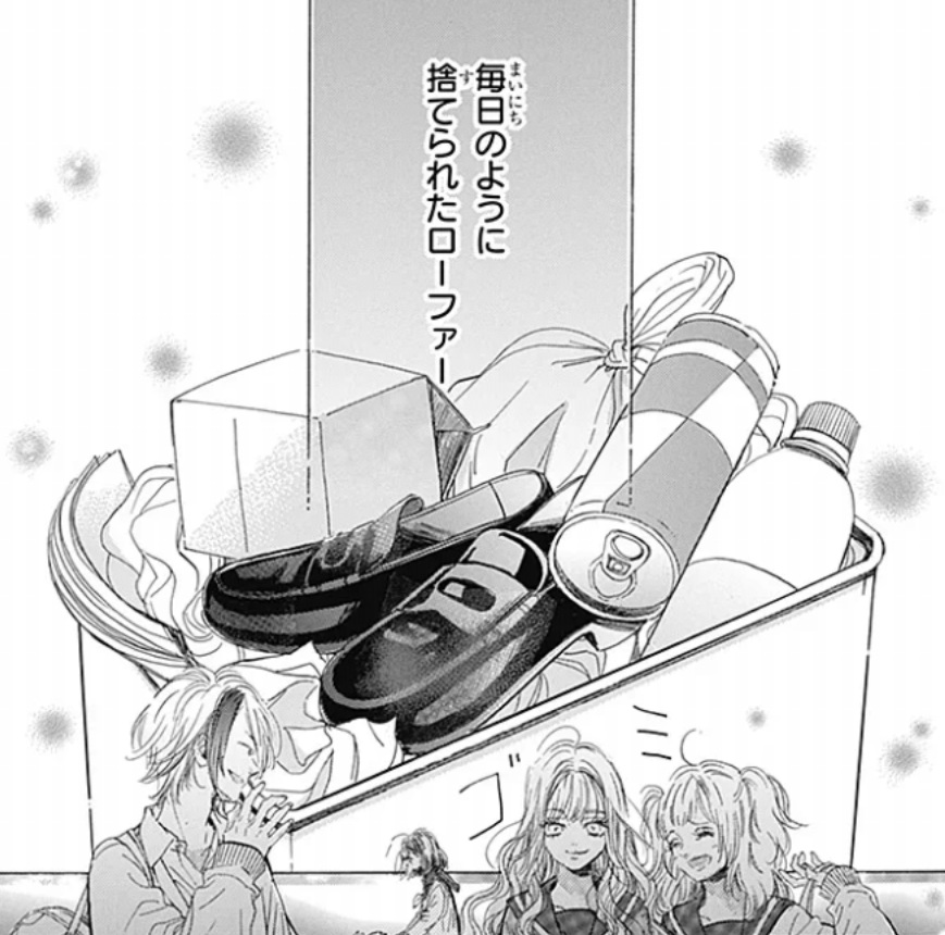 ハニーレモンソーダの123話のネタバレ最新話！ついに最終回！