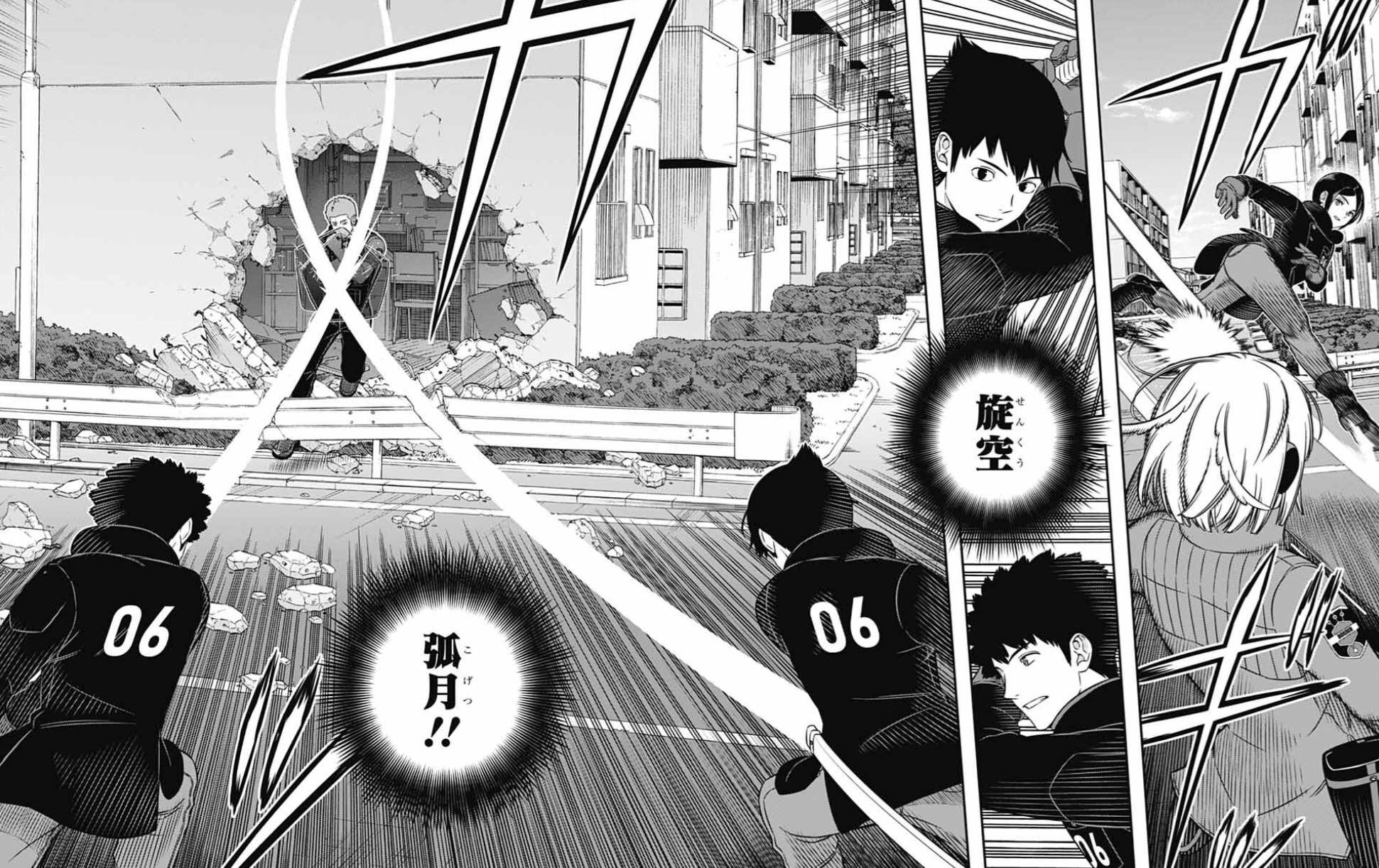 【ワールドトリガー】262話のネタバレ！アタッカー勢の連携！