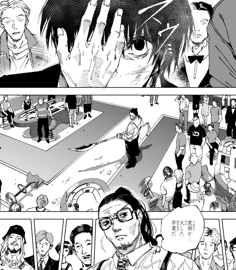 サカモトデイズの247話のネタバレ最新話!カジノでの死闘!!