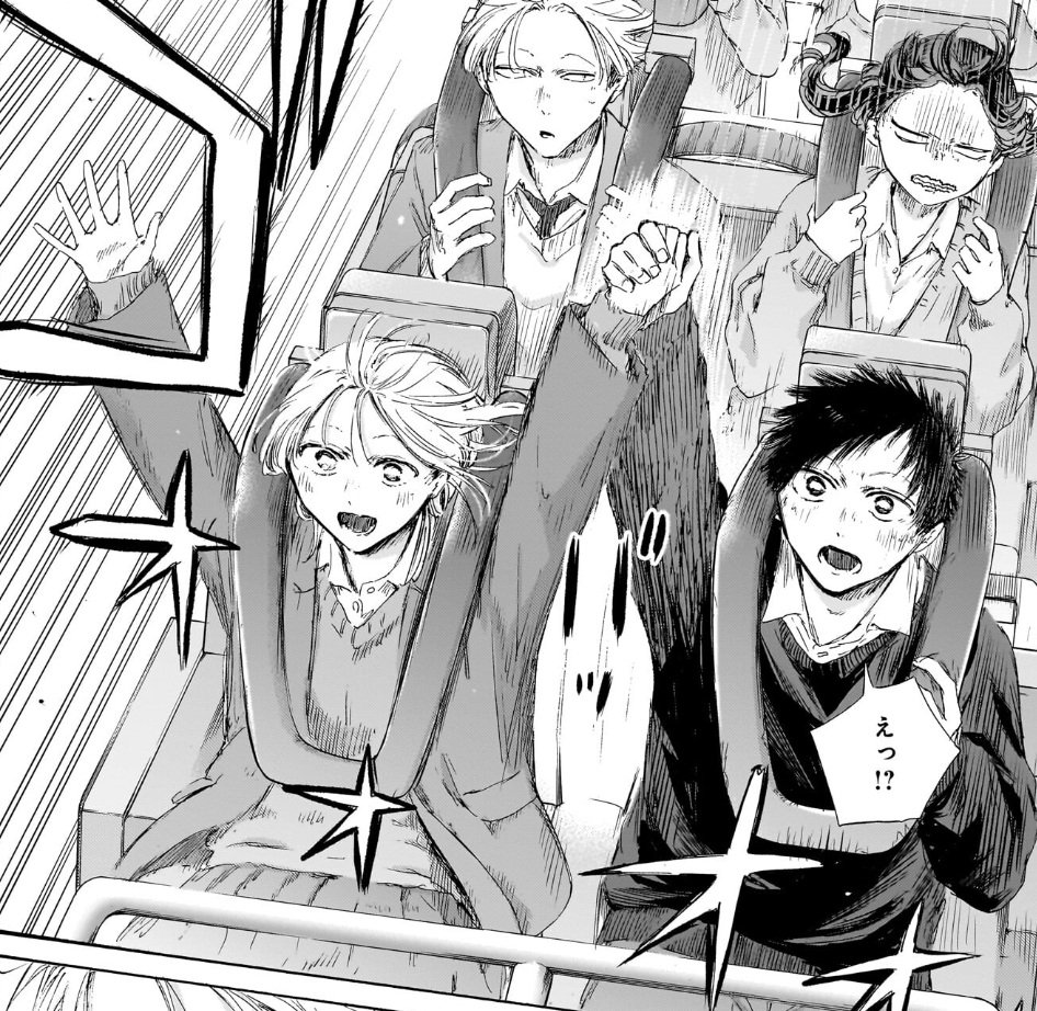 アオのハコの229話のネタバレ最新話！菖蒲が真っ白な死体に？笑