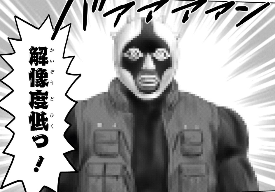 ウィッチウォッチの235話のネタバレ最新話！チャミーの秘策とは！？