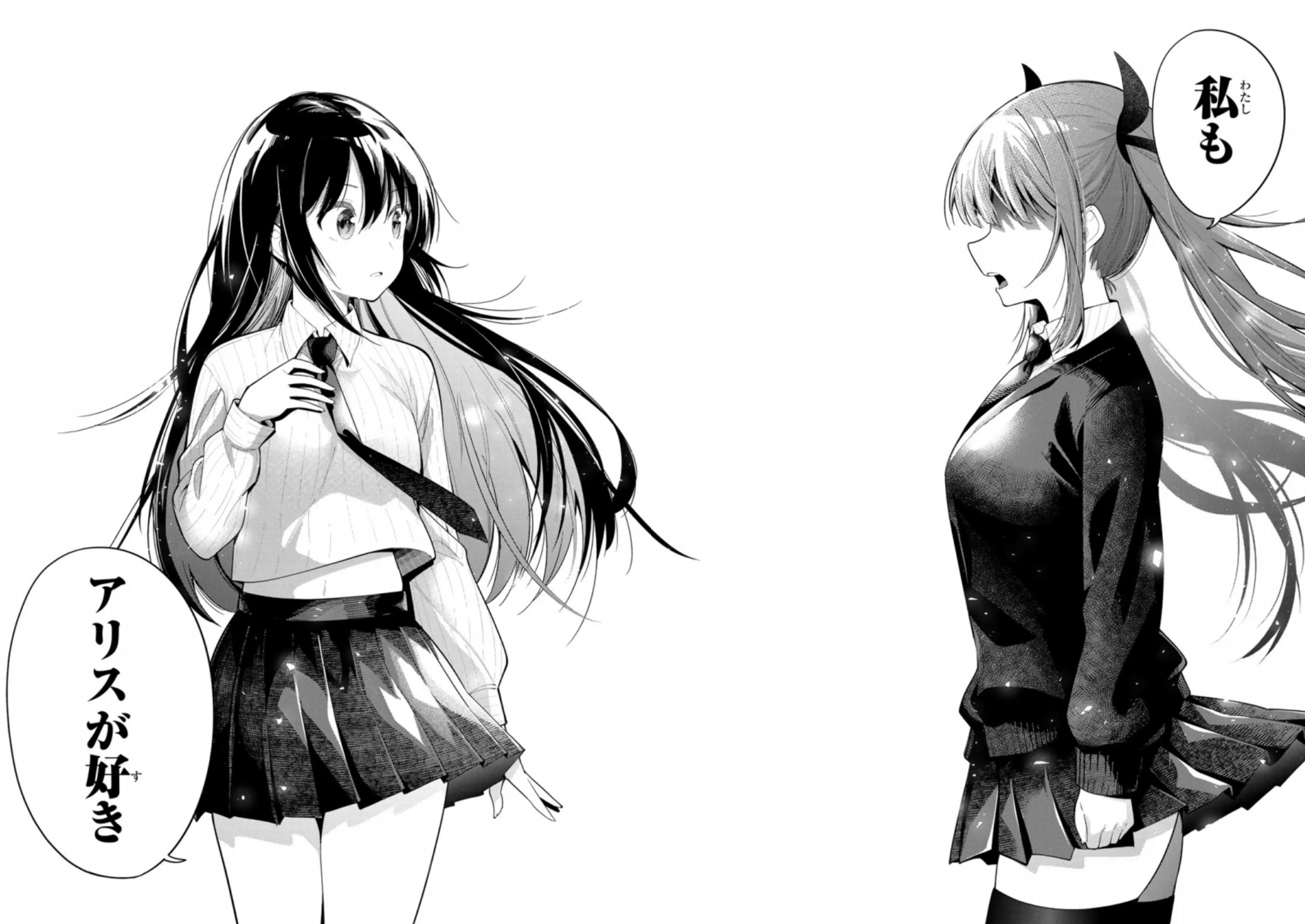 真夜中ハートチューンの105話のネタバレ最新話！寧々がアリスへの想いを激白