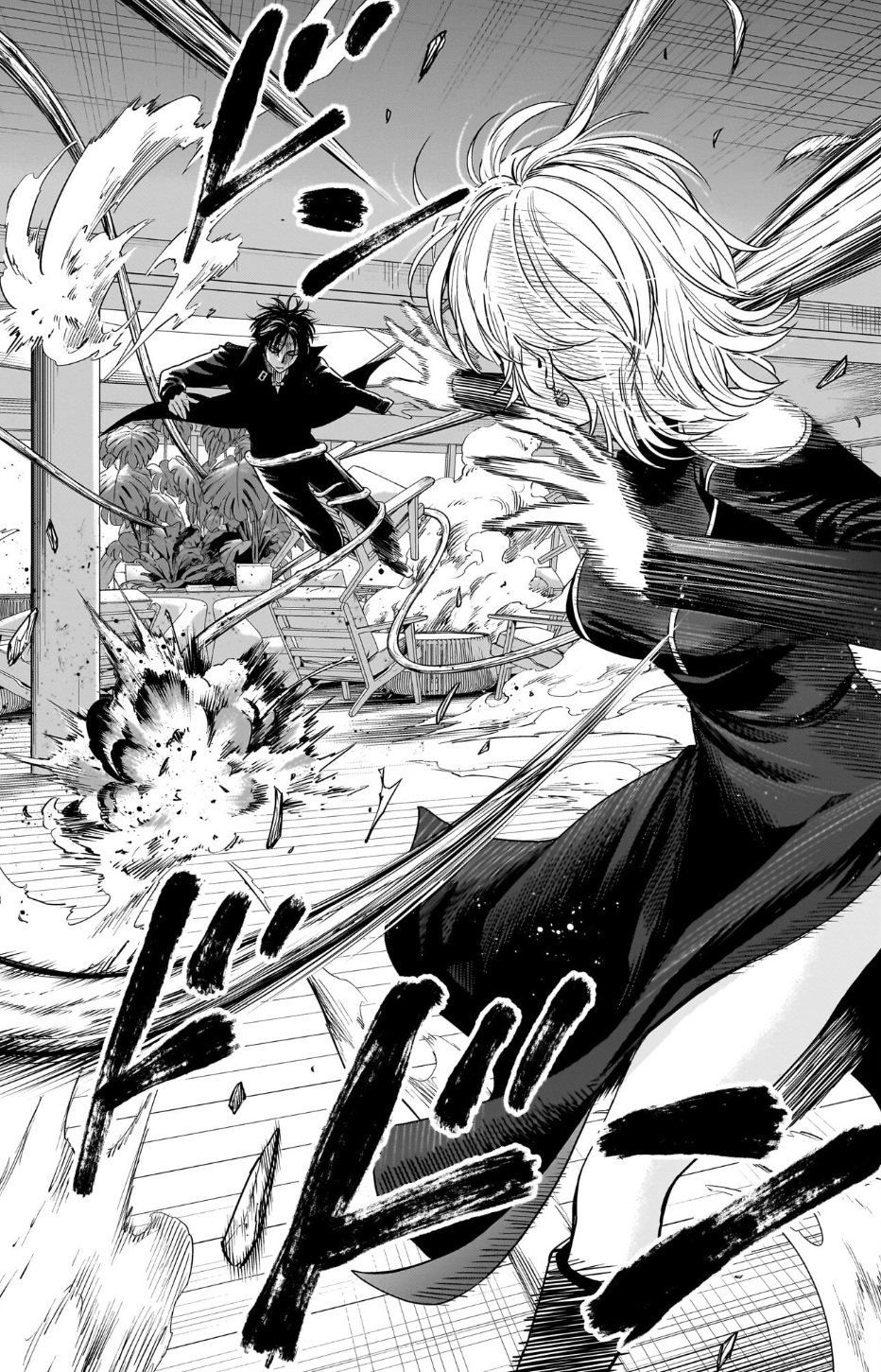 ウィッチウォッチの239話のネタバレ最新話！樒vsヒバナが開戦！？