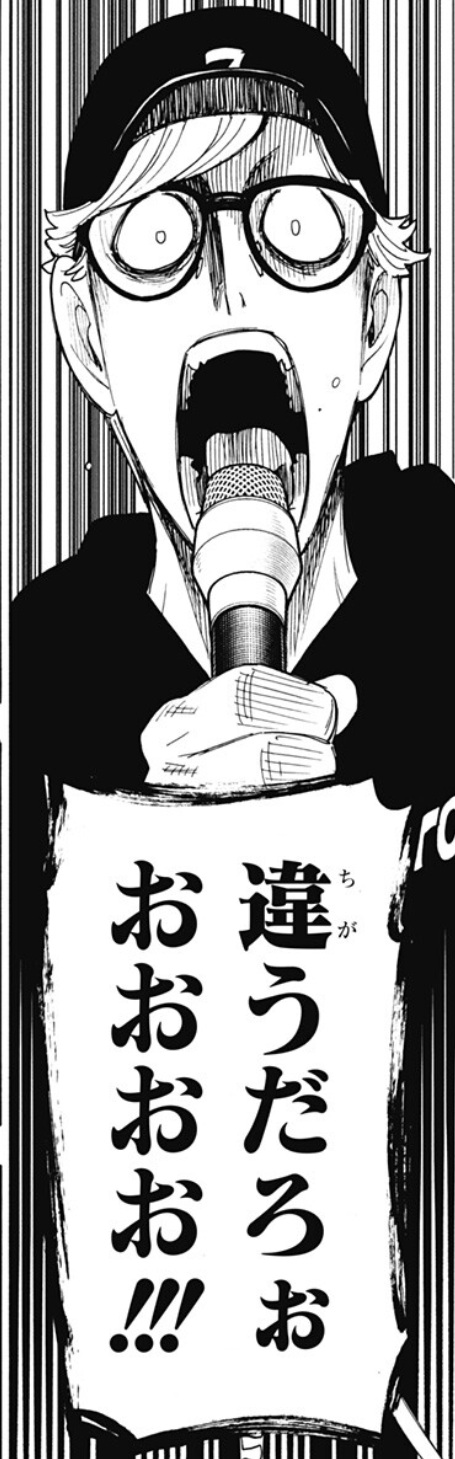 【スパイファミリー】第130話のネタバレ！ドラマの脚本が変わったのは放送大臣のテコ入れ！？