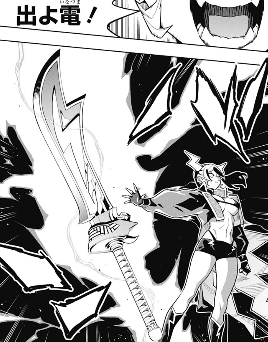 魔都精兵のスレイブの176話のネタバレ最新話!鳴姫との戦いが始まる!