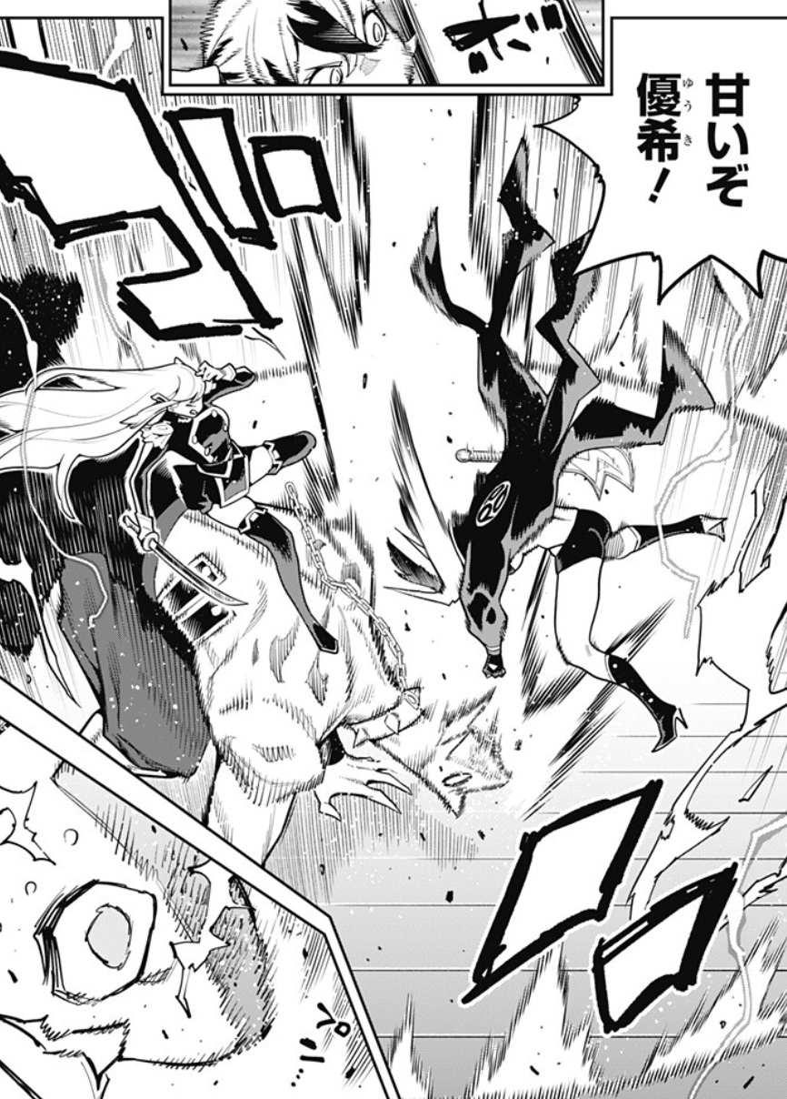 魔都精兵のスレイブの176話のネタバレ最新話!鳴姫の火力がヤバイ!