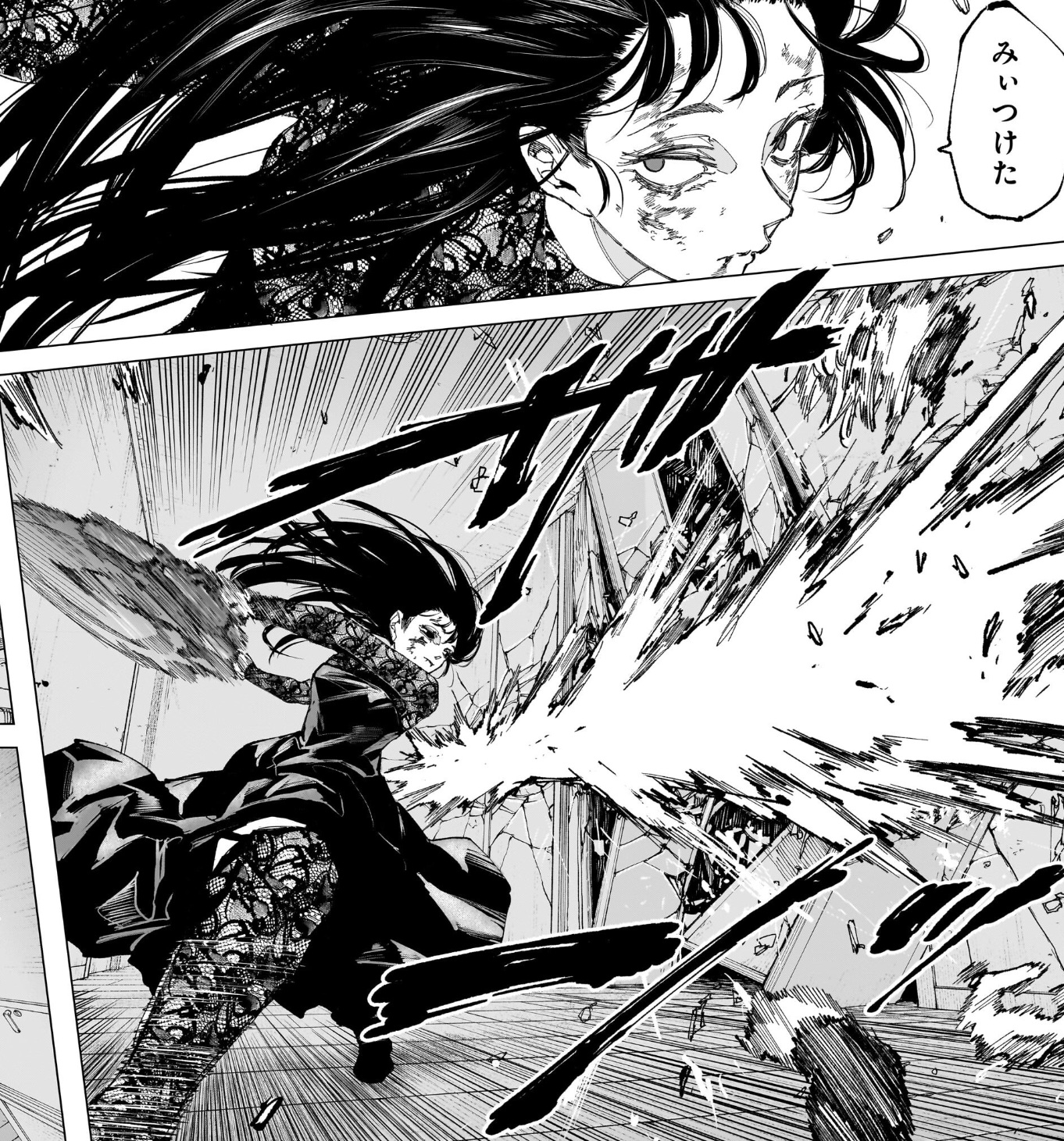 サカモトデイズの252話のネタバレ最新話！大佛がママ殺し屋を撃破！