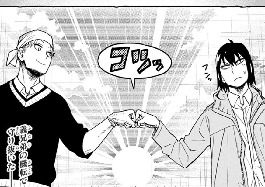 【スパイファミリー】第131話のネタバレ！ロイドとユーリの初共同作業！