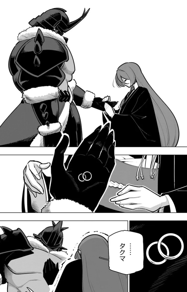 世界最強の後衛の41話のネタバレ最新話！タクマの帰還