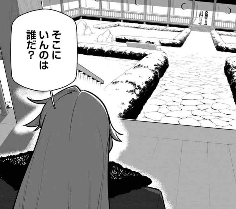 世界最強の後衛の41話のネタバレ最新話！グレイに見つかる！？