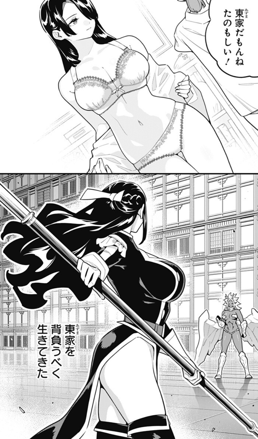 魔都精兵のスレイブの177話のネタバレ最新話！風舞希vs壌竜の戦いが始まる！！