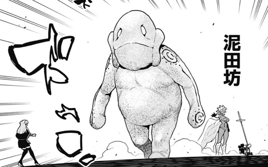 魔都精兵のスレイブの177話のネタバレ最新話！壌竜のベル対策！