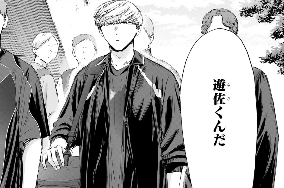 アオのハコの237話のネタバレ最新話！県予選当日！