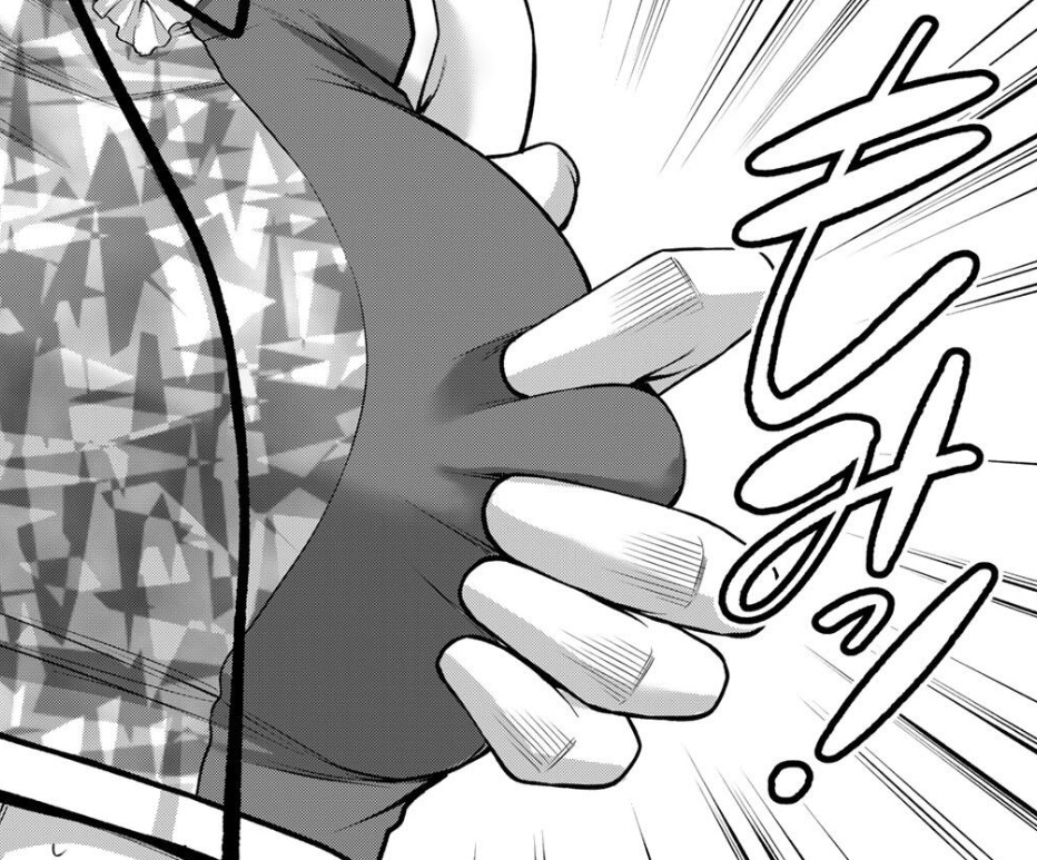 ギルティサークルの230話のネタバレ最新話！文香が胸を揉まれる！