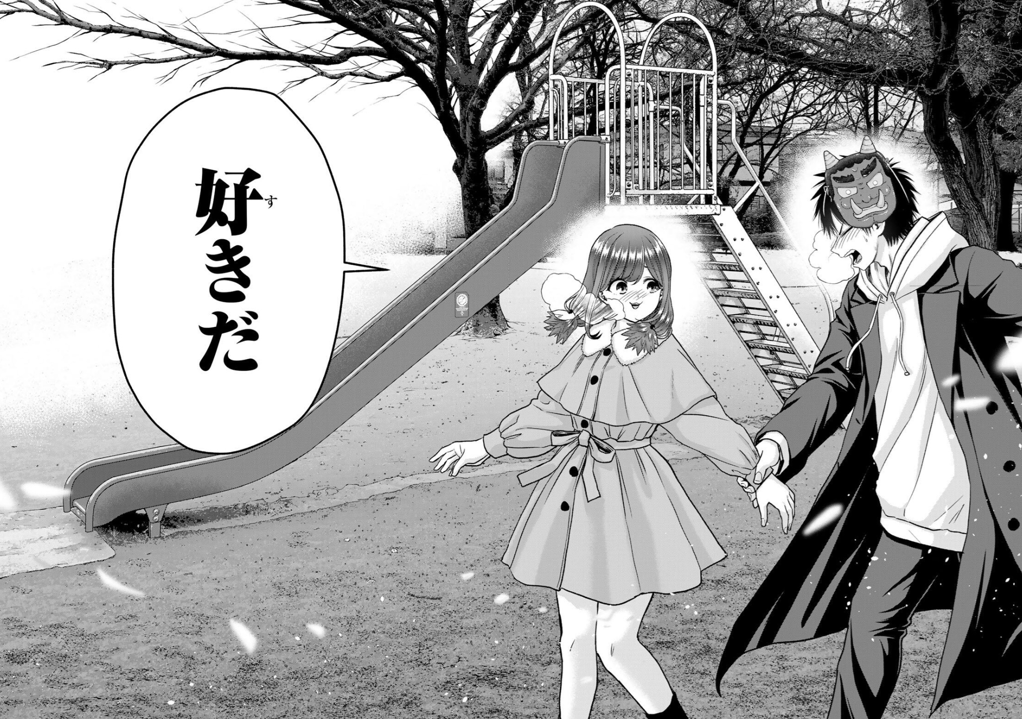 幼馴染とはラブコメにならないの196話のネタバレ最新話！るなこにはまさかの！？！？