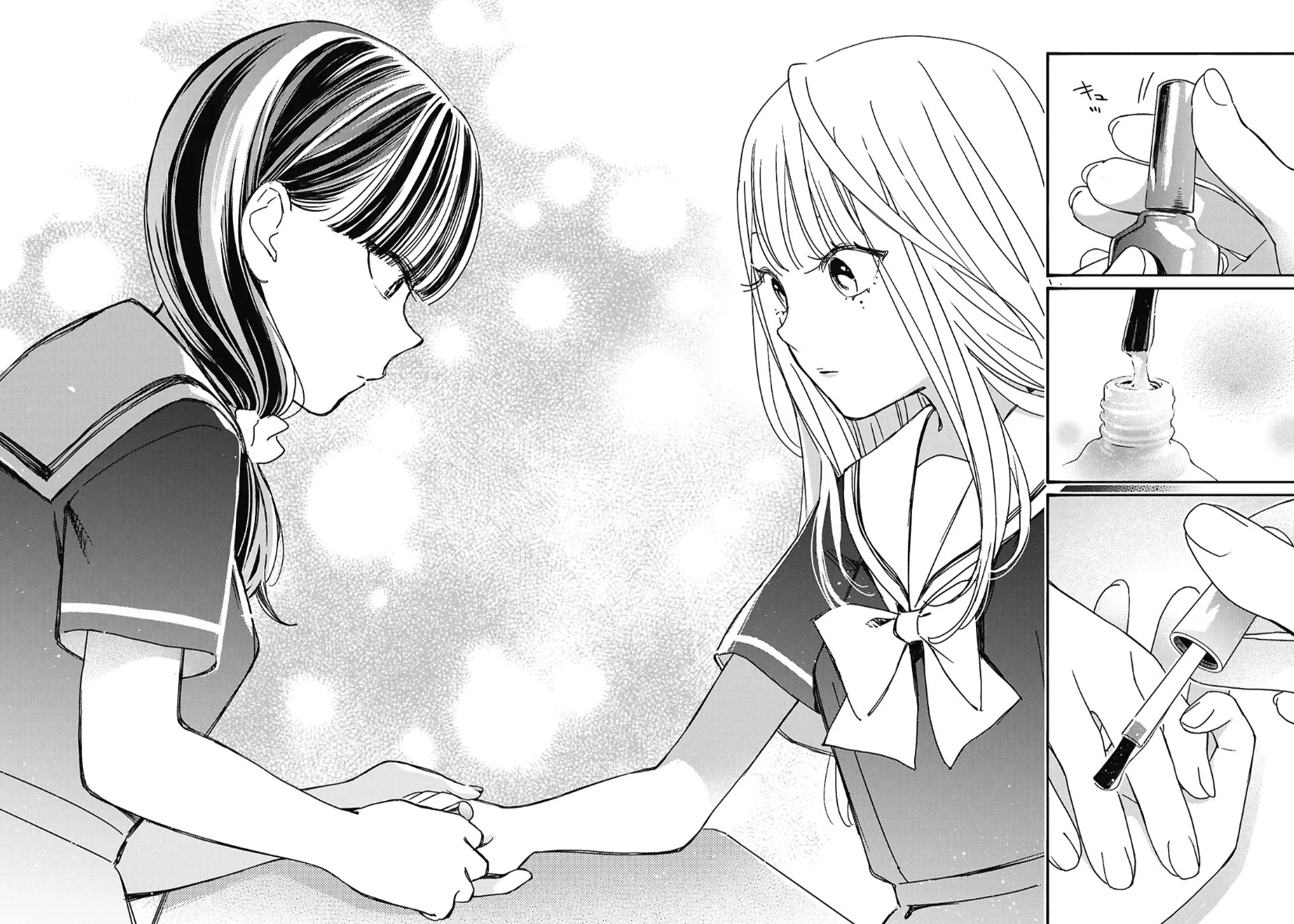 対ありでしたの62話のネタバレ最新話！綾が美緒の爪の手入れをしてあげる！