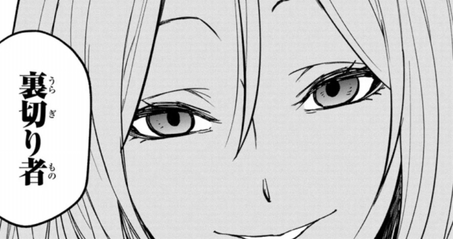 【転スラ】141話のネタバレ（漫画）！テスタロッサはギャバンの正体に気づいていた！