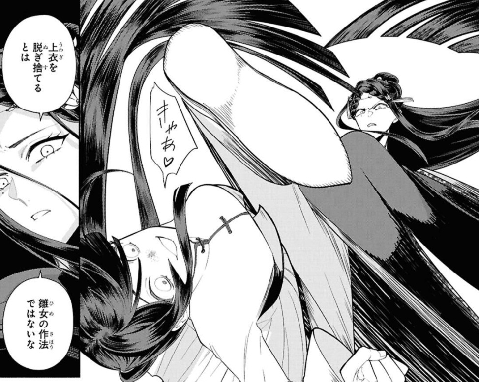 ふつつかな悪女ではございますがの51話のネタバレ最新話！歌吹vs玲琳（体は慧月）！
