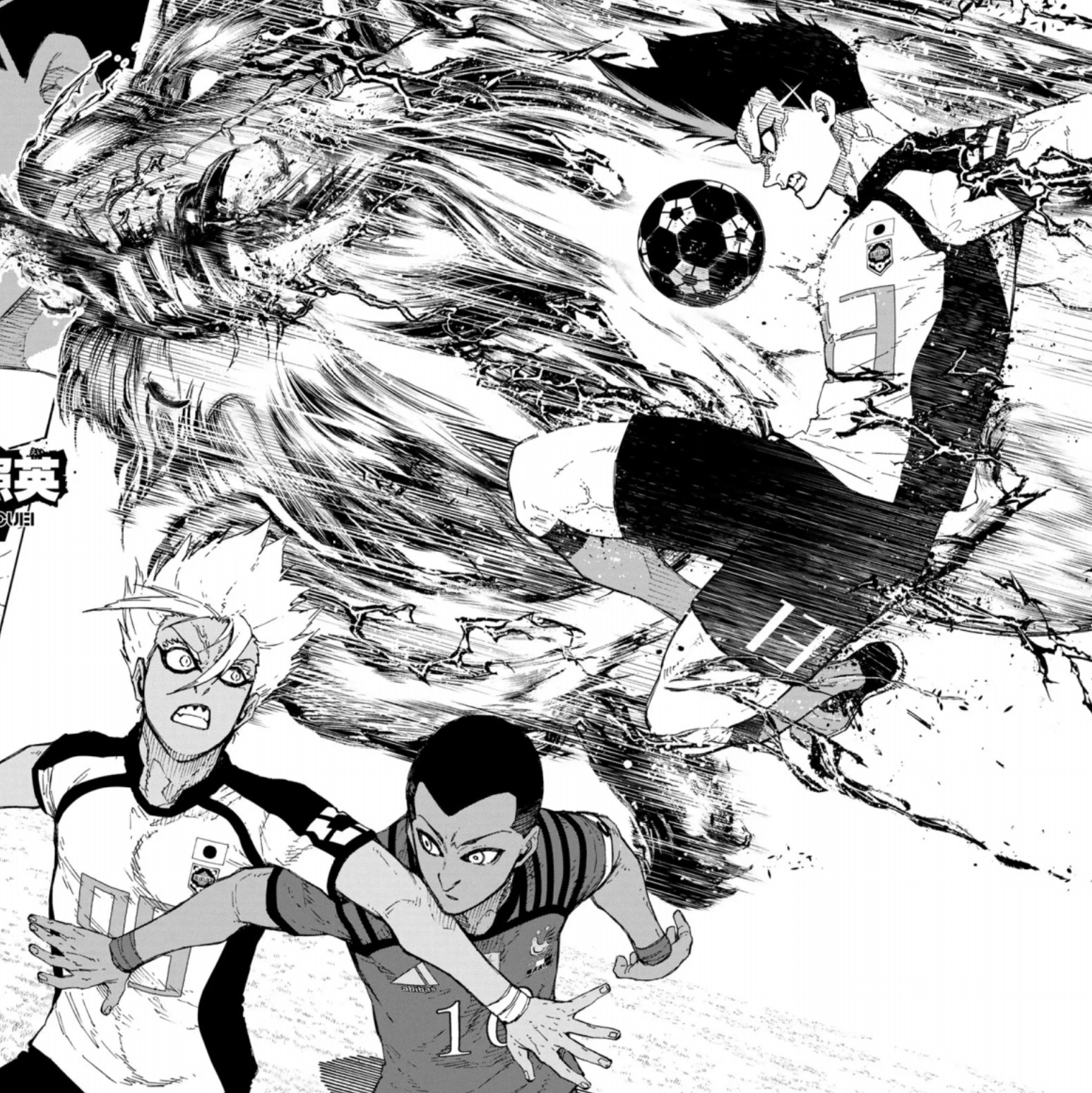 ブルーロックの342話のネタバレ最新話！悪童推参！