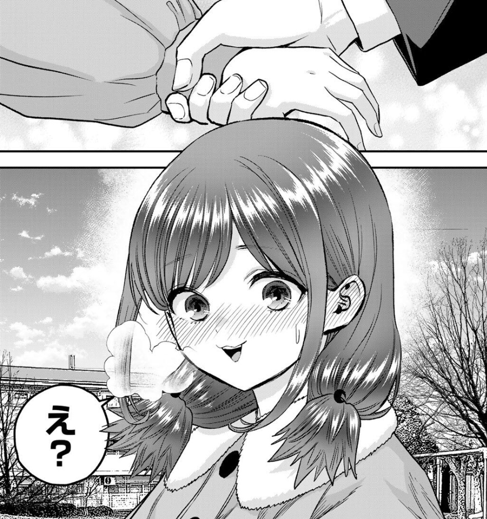 幼馴染とはラブコメにならないの第197話のネタバレ最新話！るなこの返事は！？