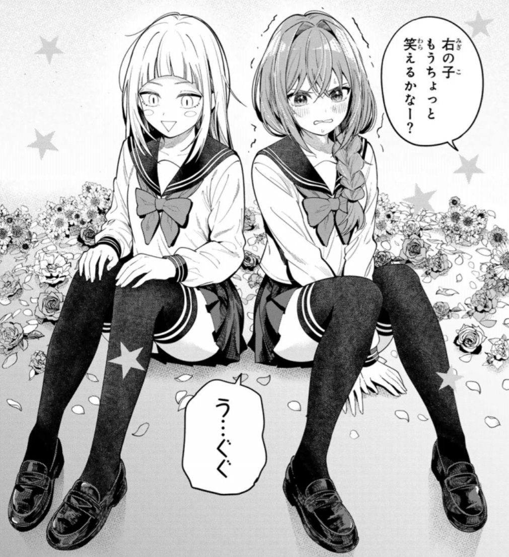 真夜中ハートチューンの113話のネタバレ最新話！アー写撮影！