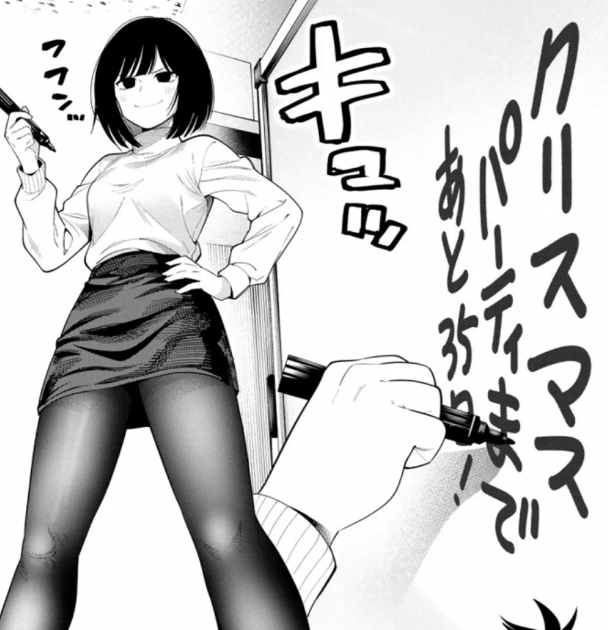 真夜中ハートチューンの113話のネタバレ最新話！レモンがクリスマスパーティーを開催！？