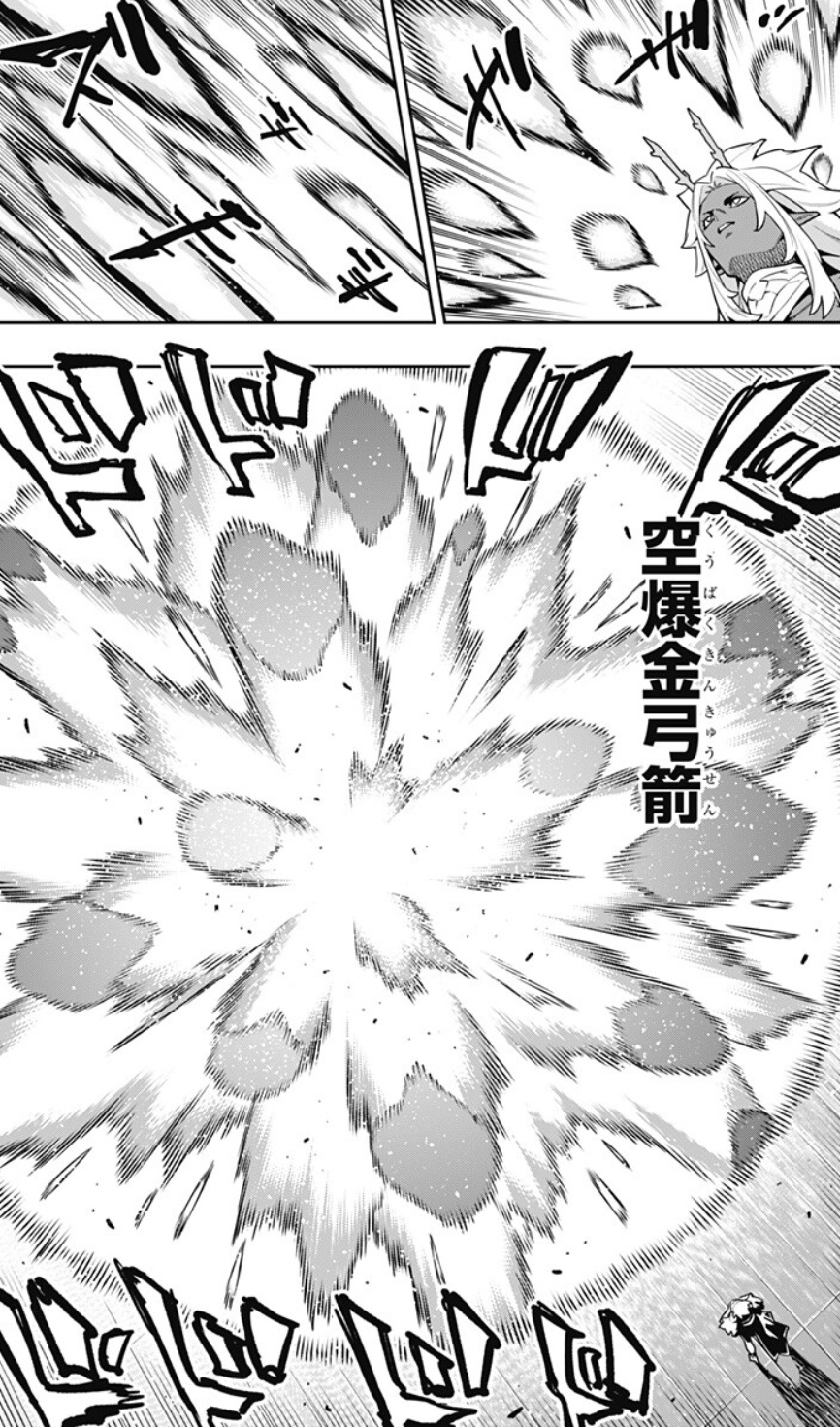 魔都精兵のスレイブの178話のネタバレ最新話！海桐花vs壌竜が開戦！