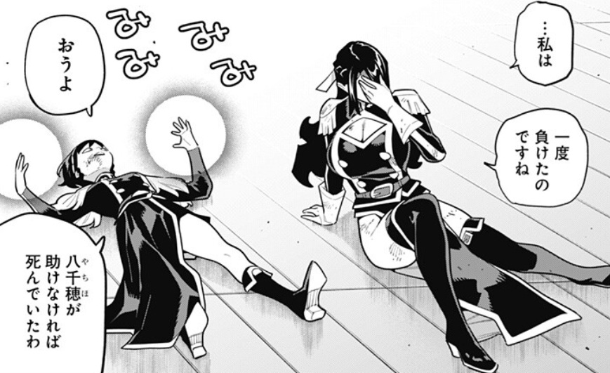 魔都精兵のスレイブの178話のネタバレ最新話！風舞希が復活！