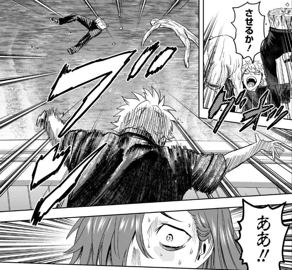 ウィッチウォッチの245話のネタバレ最新話！カンシがドリーを撃破！