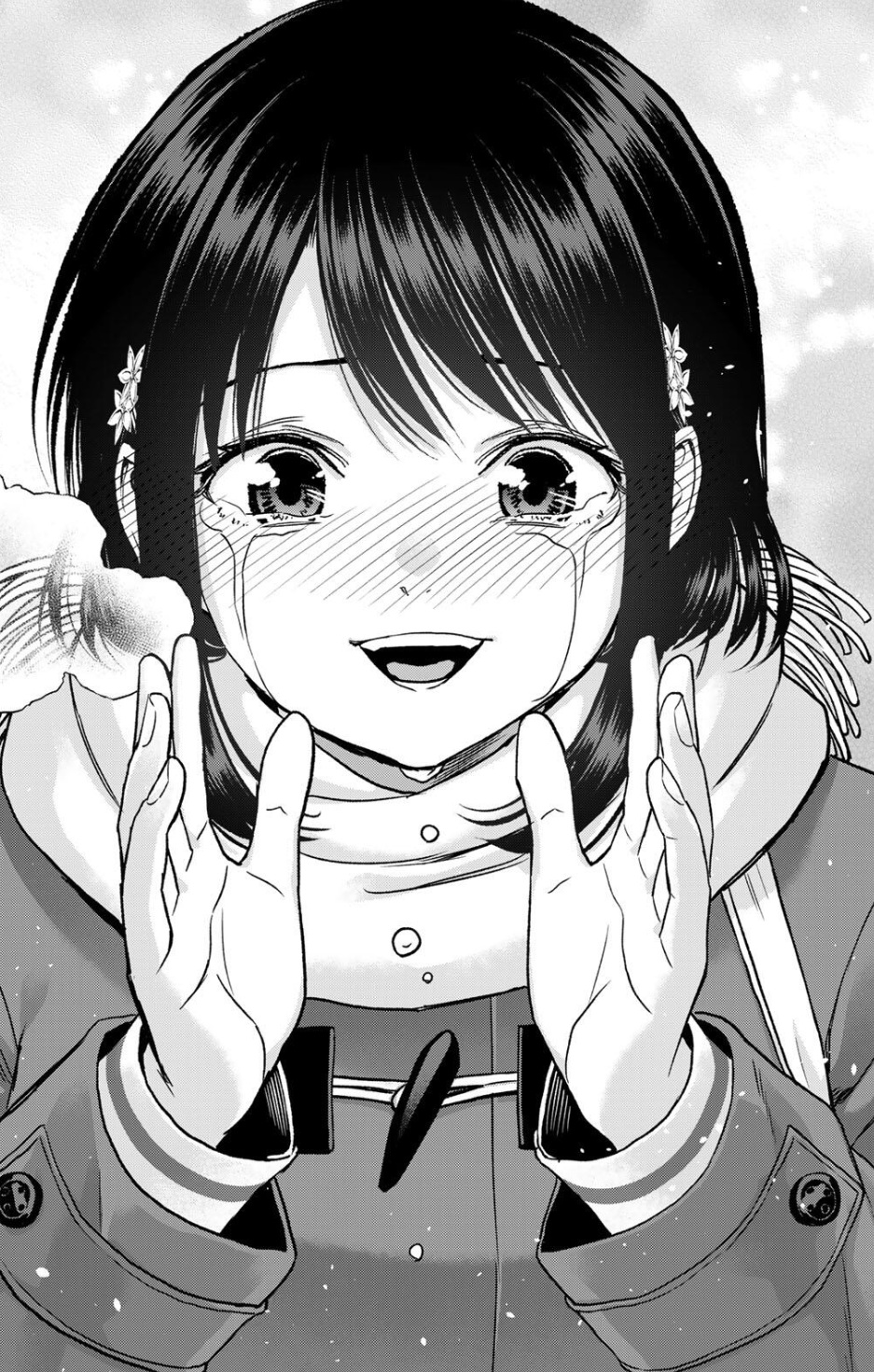 幼馴染とはラブコメにならないの198話のネタバレ最新話！しおは全然割り切れていない