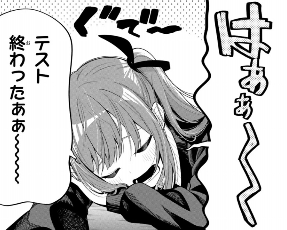 真夜中ハートチューンの115話のネタバレ最新話!期末テストの様子は!?