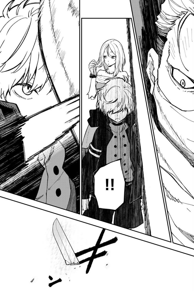 【転スラ】142話のネタバレ（漫画）！ミザリーが去った後