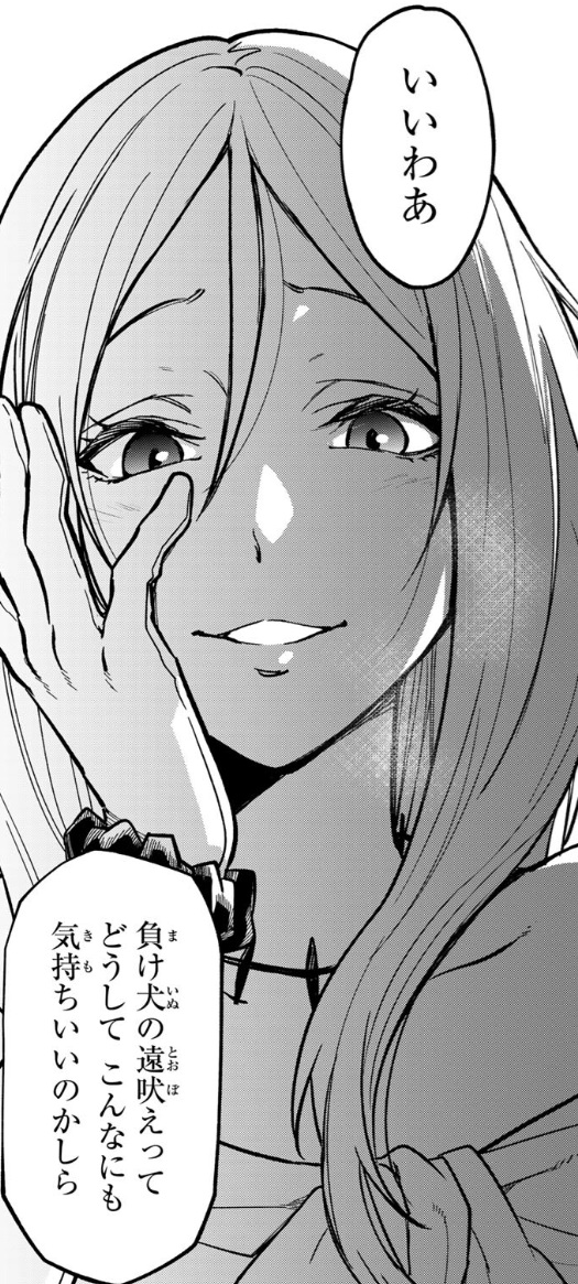 【転スラ】142話のネタバレ（漫画）！ヨハンの最期にテスタロッサが恍惚の表情w