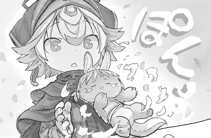 メイドインアビスの第73話のネタバレ最新話！プルシュカは何を語る！？