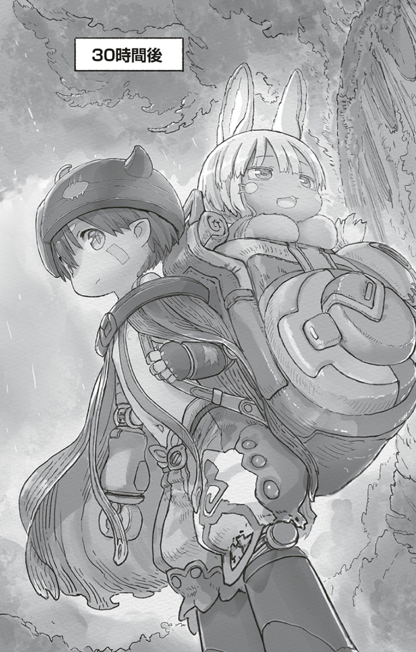 メイドインアビスの第73話のネタバレ最新話！スラージョ達についていくことに