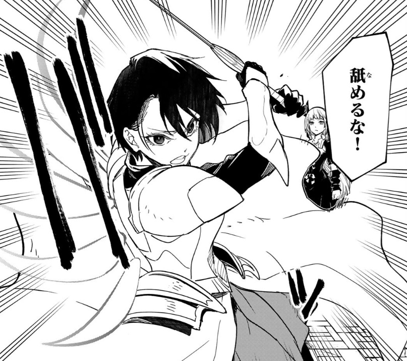 【転スラ】143話のネタバレ(漫画)!グランベルとの戦況は!?