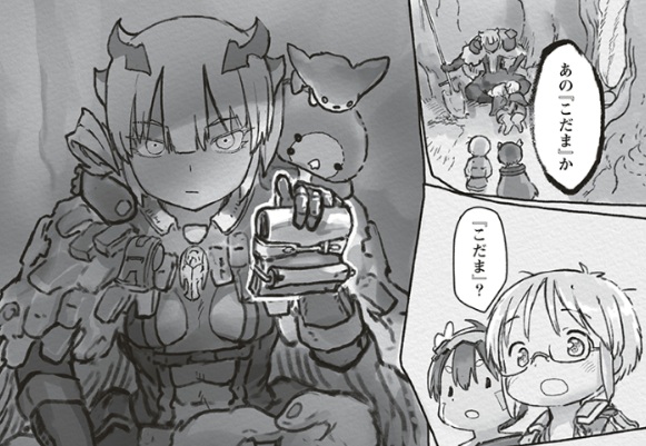 メイドインアビスの第74話のネタバレ最新話!ミサグラファに出てきた揺り籠の正体は!?